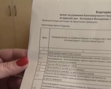 Підвищення тарифів на комунальні послуги в Рівненській області