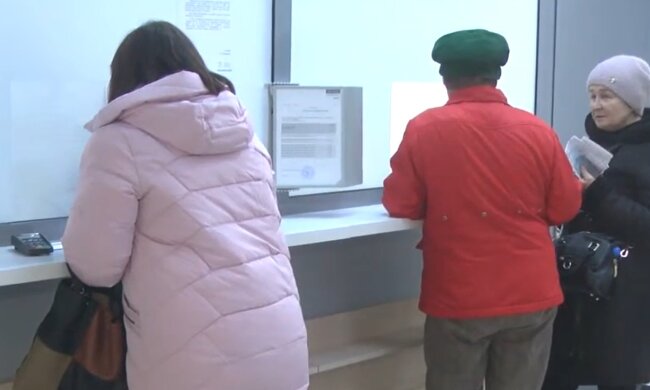 Грошова допомога для пенсіонерів у Львівській області