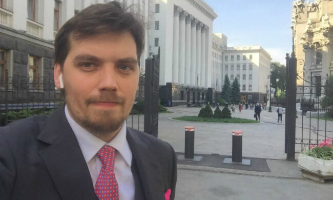 алексей гончарук