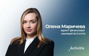 Олена Маричева про Open banking та закон про платіжні послуги