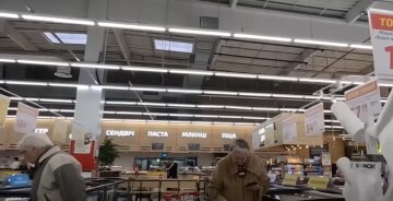 цены на продукты в Украине