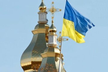 томос, украина