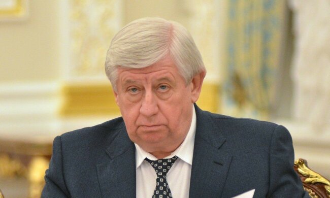 Шокин, генпрокурор