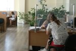 Субсидии для пенсионеров
