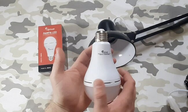 График отключения света в Днепропетровской области на 29 ноября