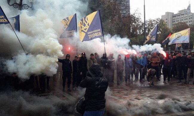 митинг