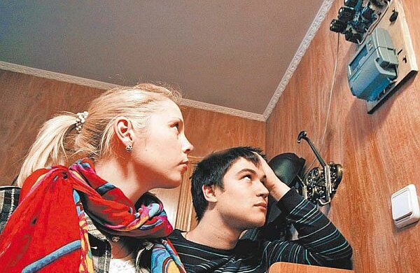 тарифы