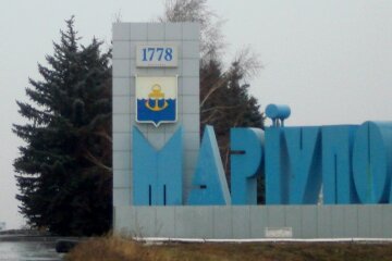 В Мариуполе прогремел взрыв во дворе жилого дома (фото)