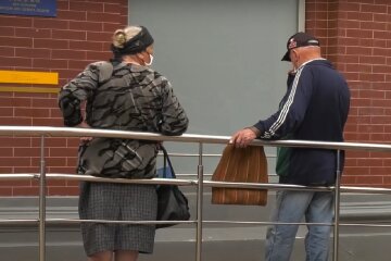 Робота для пенсіонерів у Запоріжжі