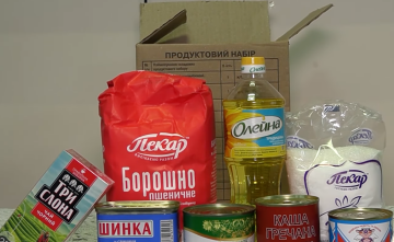 Бесплатные продукты для ВПЛ и пенсионеров в Николаевской области