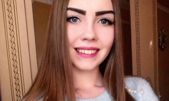 диана хриненко