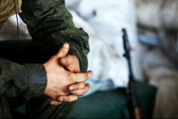 военный