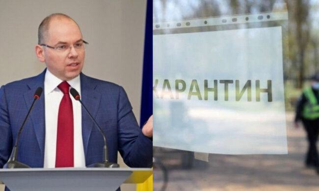 МОЗ вразило новим рішенням, ослаблення карантину скасовується в областях: хто в чорному списку