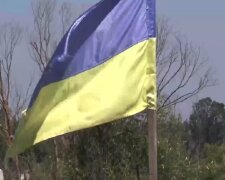 флаг Украины, война