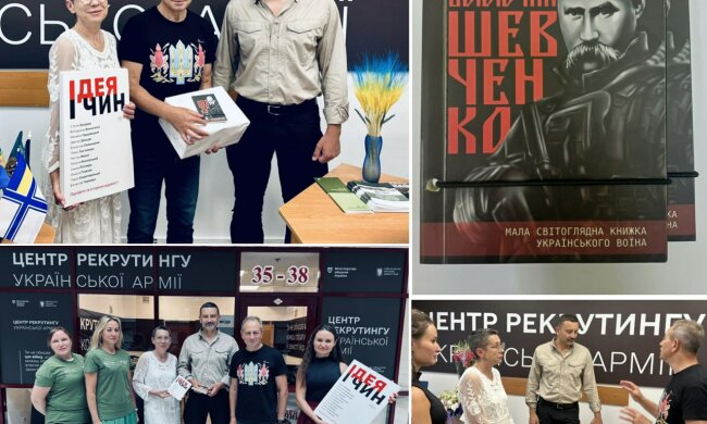 Важная поддержка на фронте: как "Воюющий Шевченко" поднимает дух бойцов и готовит Украину к сопротивлению
