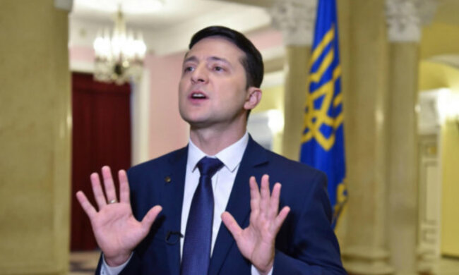 зеленский