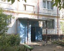 Повышение тарифов на коммунальные услуги в Харьковской области
