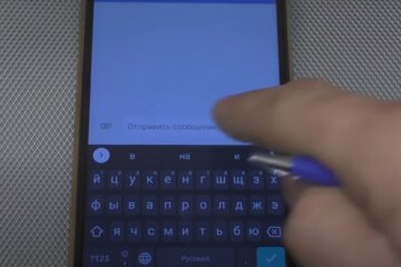 мобильный телефон, мобилка