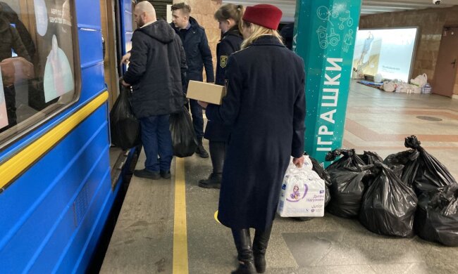 гуманітарна допомога Київ метро