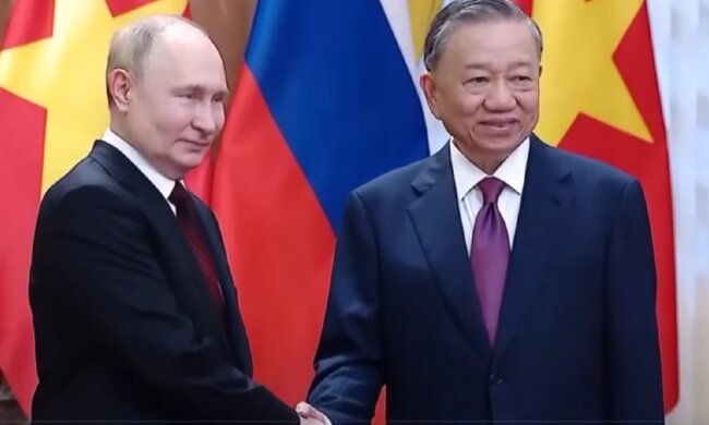 Путін
