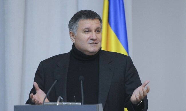 Арсен Аваков