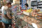 Дефицит продуктов в Винницкой области