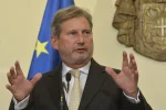 еврокомиссар Йоханнес Хан