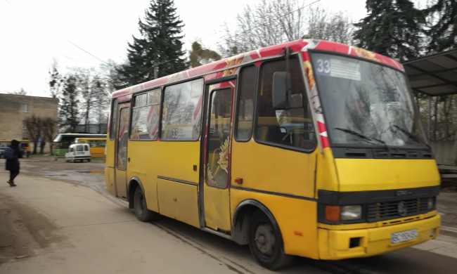 Подорожчання проїзду в Миколаївській області