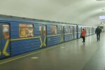 Додаткова плата за проїзд у київському метро