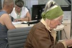 Грошова допомога для людей з інвалідністю в Полтаві