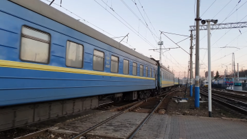 Новый график движения поездов в Ивано-Франковской области