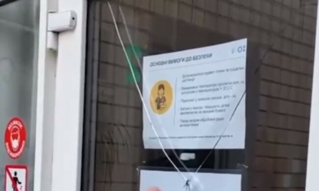 Дитячий садок розстріляли в Одесі: подробиці і кадри події