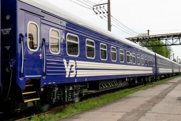 укрза