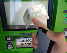 Грошова допомога для ВПО та пенсіонерів у Полтавській області