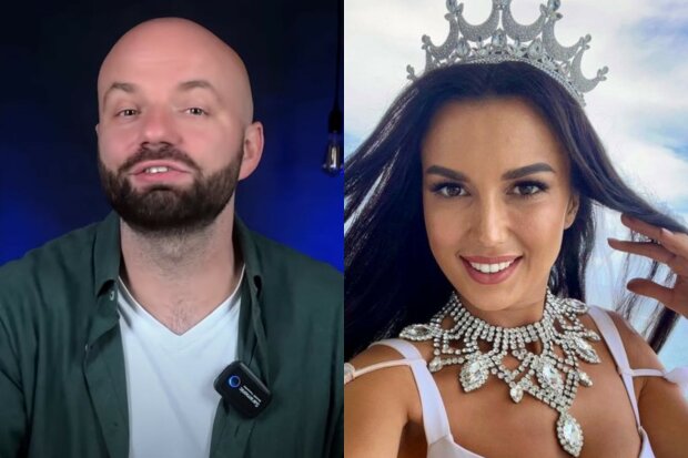  ��������-�������������� ������ ���� 2023 ������ ������� ����� ����� 