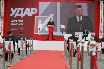 «У мене є амбіція – зробити Київ успішною європейською столицею», – Кличко оголосив, що «Удар» йде на вибори