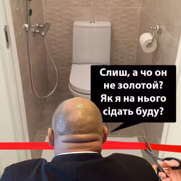 Анекдоти дня 18 серпня
