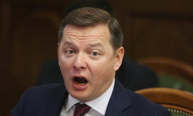 ляшко