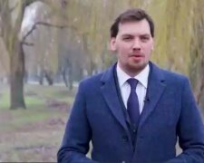 "Я повний...": Гончарук звернувся до українців після скандалу з прослуховуванням