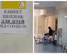 Вакцинации детей от COVID-19: в Одессе показали видео из детской поликлиники