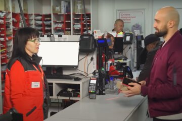 новая почта