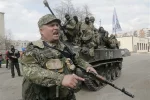 Крым