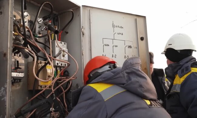 Графіки відключення світла в Одеській області на 21 січня