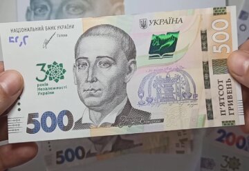 доплаты для пенсионеров в Полтавской области