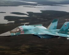 В России разбился истребитель-бомбардировщик: первые подробности с места