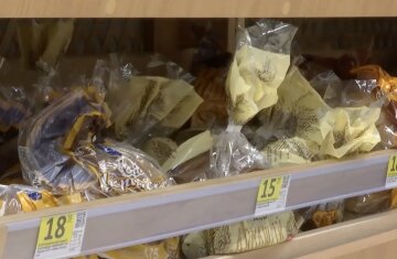 Дефіцит хліба у Дніпропетровській області