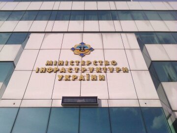 Новая инициатива МИУ может оставить Украину без заграничного плавания, - эксперт