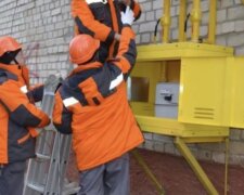 График отключения газа в неделю 4 по 10 мая в Харьковской области