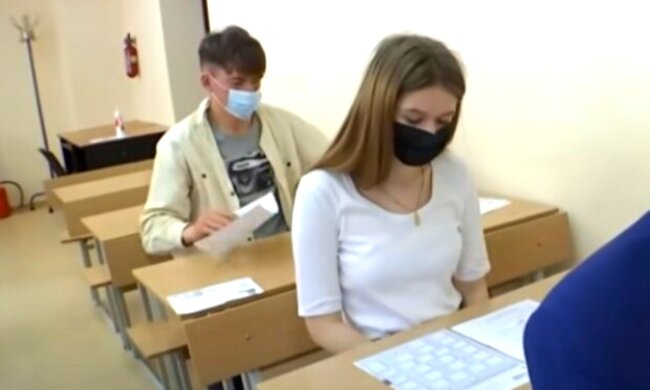 ЗНО, ВНО