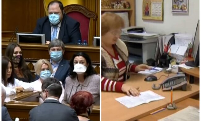 Нові субсидії на комуналку, в Раді назвали головні умови для отримання грошей: "Якщо в будинку..."